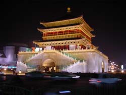 Drum Tower